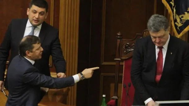 «Радикали» ініціюють імпічмент Порошенка через «офшорний скандал»