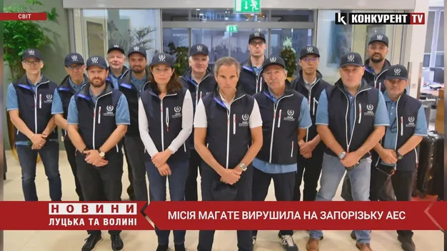 Місія МАГАТЕ направляється на Запорізьку АЕС (відео)