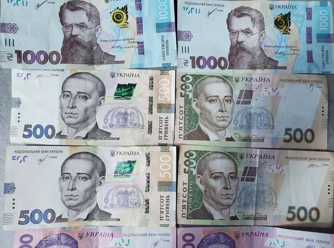 Що таке гроші відразу – кредит онлайн?*