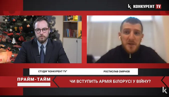 «Чи дожме Путін Лукашенка – під знаком питання», – радник міністра МВС (відео)