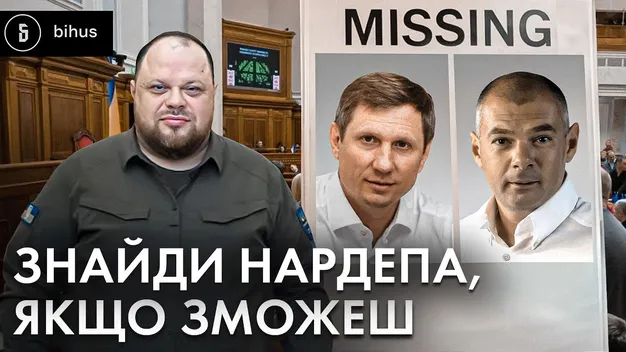 Олігарх Палиця вирішив завершити політичну карʼєру