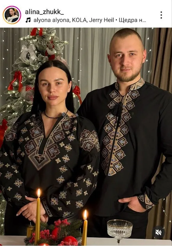 Як відомі волиняни відзначали Святвечір (фото)