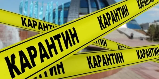 У п'яти областях України можуть запровадити «локальний карантин», – МОЗ