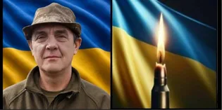 Вважався зниклим безвісти понад півтора року: підтвердилася загибель воїна з Волині Івана Міневича