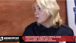 Педофіли на Волині: як розпізнати збоченця та куди звертатися за допомогою