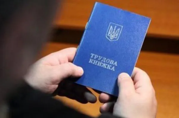 Коронавірус змінив ринок праці в Україні: на одне місце – дев’ять безробітних