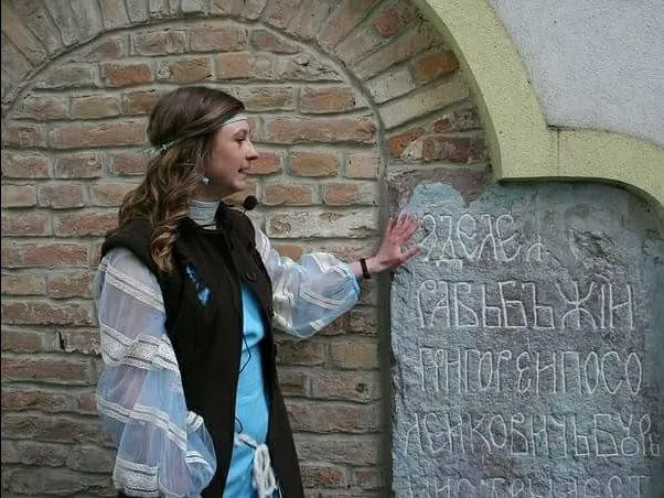 У Луцьку вчитимуть на екскурсоводів