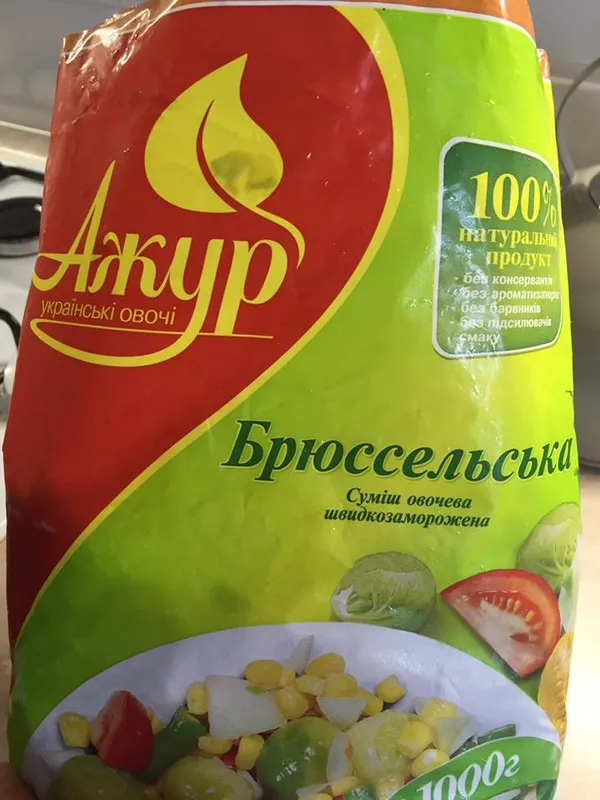 Лучанин назвав продукцію торгової марки «Ажур» огидною