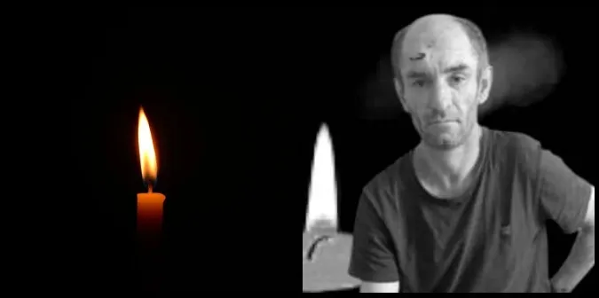 Після поранення помер 48-річний Петро Онищук з Волині