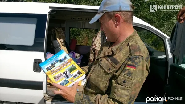 Волинські археологи знайшли унікальні середньовічні монети і посуд (фото)