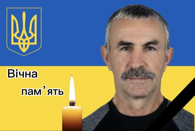 Зупинилося серце Захисника з Волині Олександра Сернюка