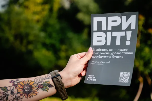 Сплави з дегустацією сирів та фотополюванням на бобрів: у Луцьку говорили про потенціал Стиру