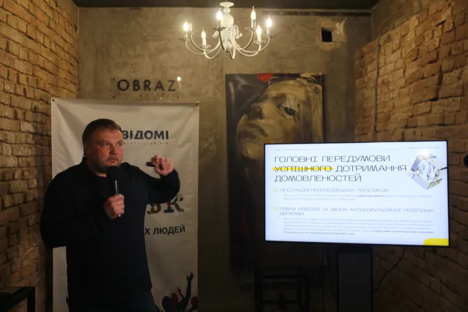 Директор Українського інституту майбутнього приїхав з презентацією до Луцька (фото, відео)