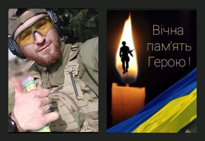 На Донеччині загинув захисник з Волині Віктор Марчик