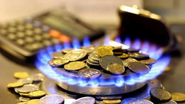 В Україні поки не будуть підвищувати ціну на газ 