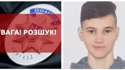 Поїхав на велосипеді з дому і не повернуся: на Волині розшукують неповнолітнього хлопця
