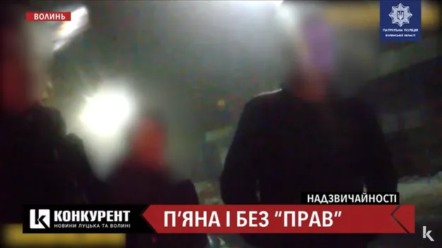 Надзвичайності тижня: вбивця за кермом, шахрайка-рекордсменка та порнозаробітки (відео)