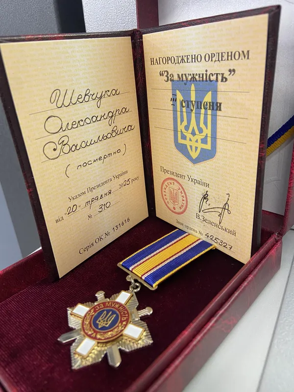 Родині полеглого волинянина Олександра Шевчука вручили його посмертну нагороду «Героя України»