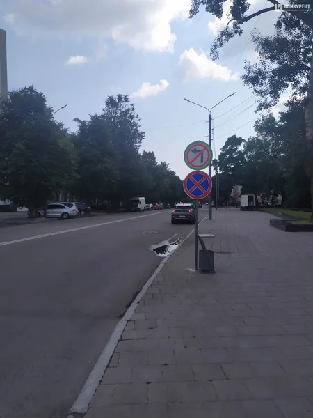 У Луцьку на Шопена – нові знаки (фото)