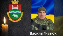 Волинь втратила ще одного захисника: на війні загинув воїн Василь Гнатюк