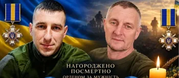 Двох Героїв з Волині посмертно нагородили орденами «За мужність»