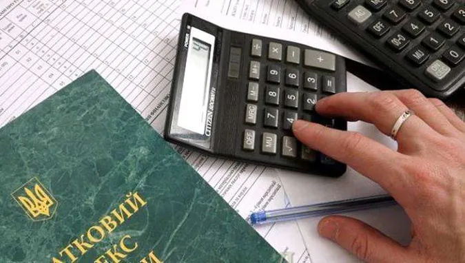 В Україні можуть змінити податкові правила