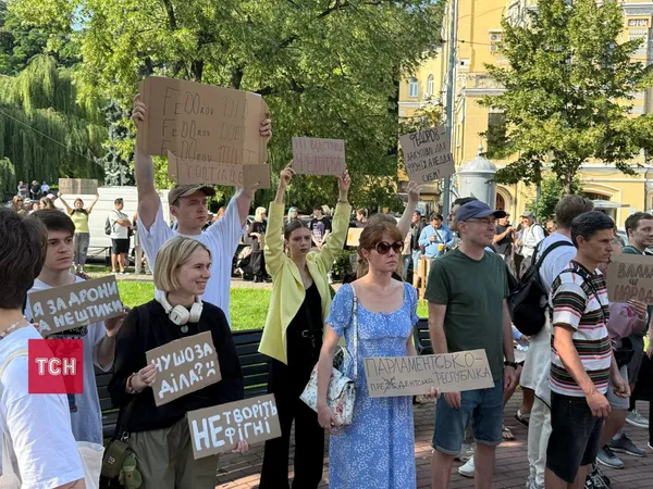 У Луцьку – акція протесту через звільнення міністра Федорова (фото)