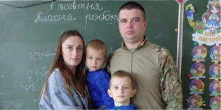 «Найбільша нагорода – люди, які чекають удома»: історія захисника з Волині, який пройшов Донбас (фото)