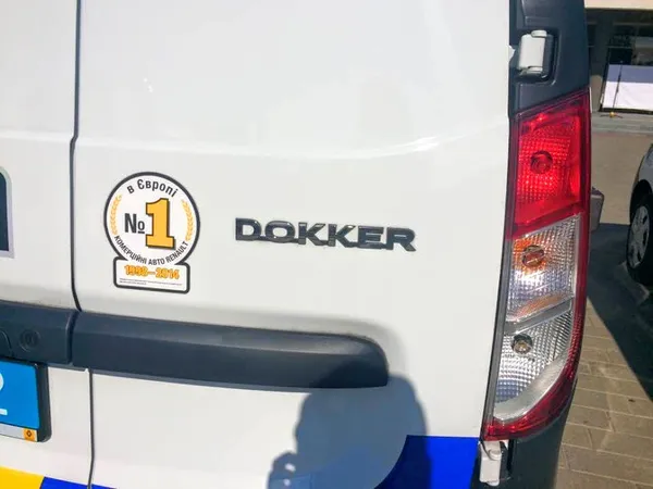 Центральну площу Луцька «перекрили» два десятки поліцейських авто