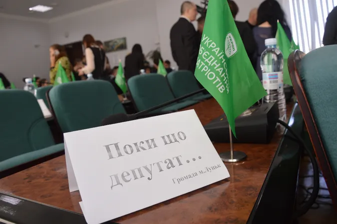 Скандальна «недосесія»: заговорили про саморозпуск Луцьради (фото)