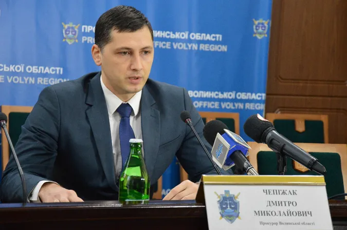 Як Волинська обласна прокуратура пережила 2015 рік