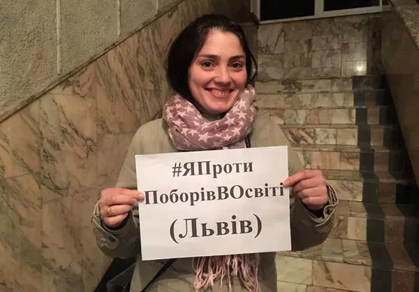 Побори: як львів'янка бореться з готівкою та корупцією у школах