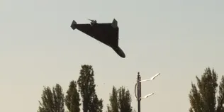 Через Дію сповіщатимуть про рух шахедів та ракет (відео)