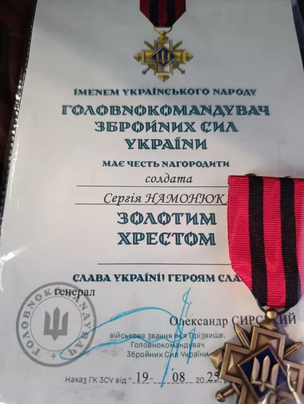 Волинянин отримав нагороду від Головнокомандувача ЗСУ «Золотий Хрест» (фото)