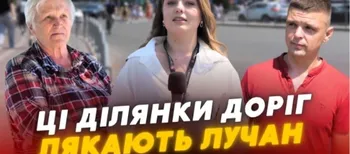 «Там страшно переходити»: лучани розповіли про небезпечні ділянки на дорогах Луцька (відео)