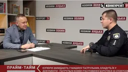 Гроші закидають в машину: волинські патрульні кожен раз повинні боротися зі спокусою (відео)