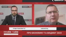 Експерт розповів, що буде з доларом (відео)