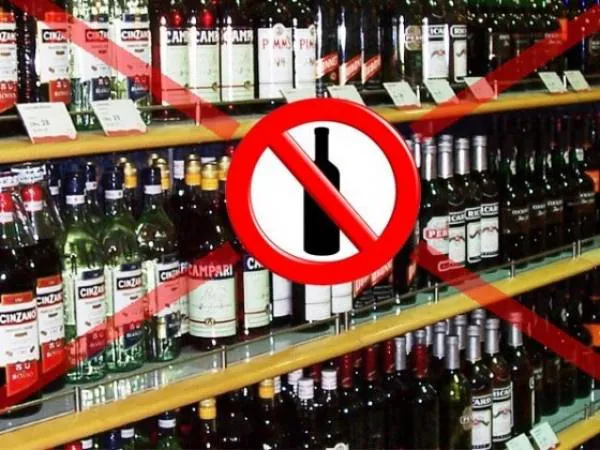 У Луцьку вночі торгували алкоголем