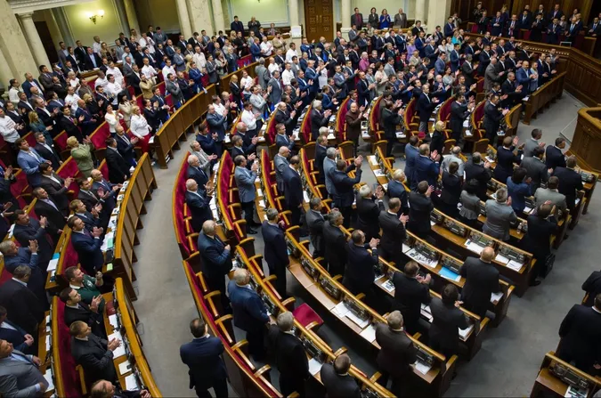Остаточно: Рада ухвалила бюджет-2020