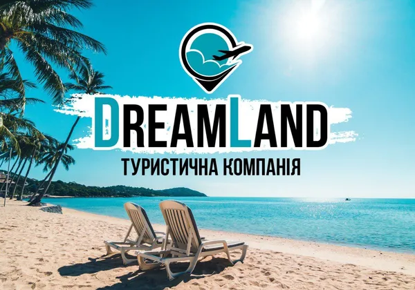 Як заощадити на подорожі: власниця туристичної компанії DreamLand поділилася секретами