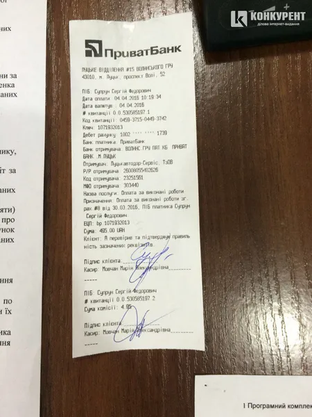 Волинська прокуратура відповіла на закиди про крадіжку асфальту
