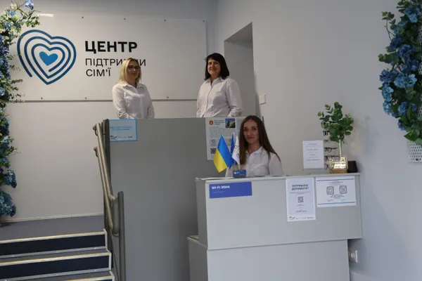 Новий простір для родин: у Луцьку відкрили Центр підтримки сім’ї (фото)