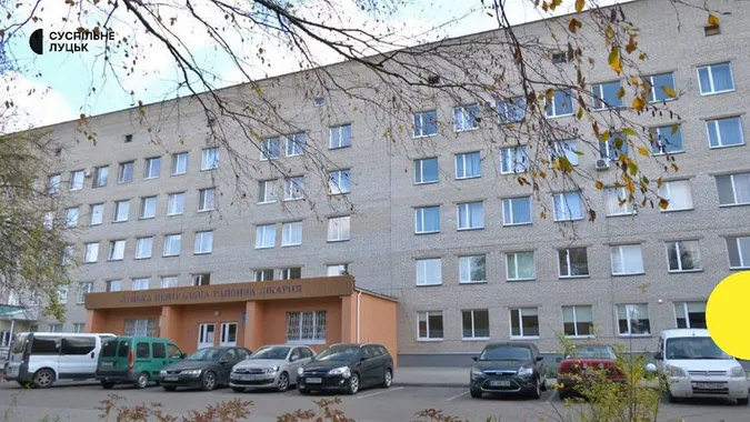 Луцька районна лікарня ризикує лишитися без опалення з 21 листопада