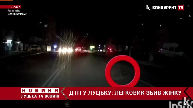 У Луцьку легковик збив жінку, що вибігла на поїжджу частину: вона – у лікарні (відео)