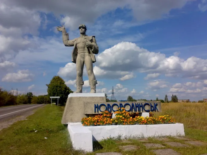 У місті на Волині перейменовують вулиці