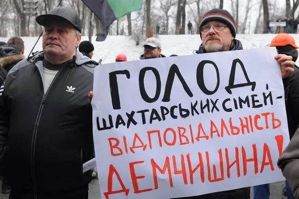 На нововолинській шахті почали перевірку