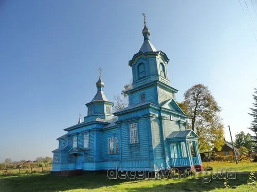 Столітня церква на Волині у війну була лазаретом (ретрофото)