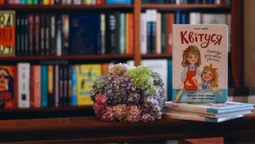 Малюкам і турботливим батькам: лучанка видала дитячу книжку (фото)