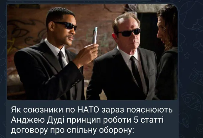 Шахеди – в Польщі: мережа вибухнула мемами (ми зібрали найсмішніші)