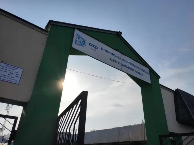 У Луцькраді пояснили судові баталії щодо Центрального ринку